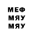 Метадон VHQ laila parween