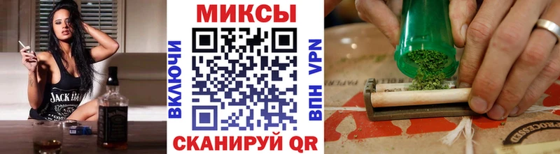 купить наркотики сайты Отрадный БУТИРАТ BDO 33%