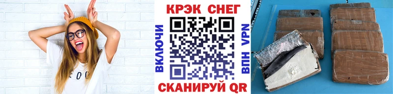 Кокаин Columbia Отрадный