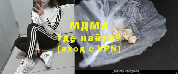 метадон Абдулино