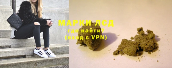 мефедрон VHQ Абинск