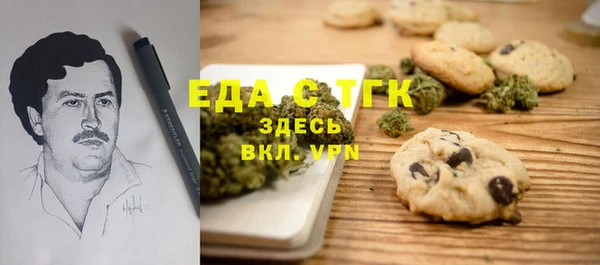 метадон Абдулино