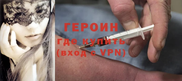 дурь Семикаракорск