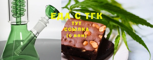 дурь Семикаракорск