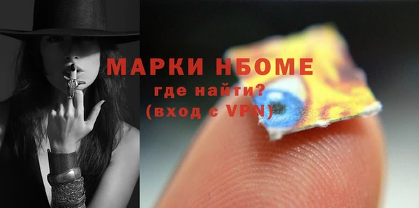 метадон Абдулино