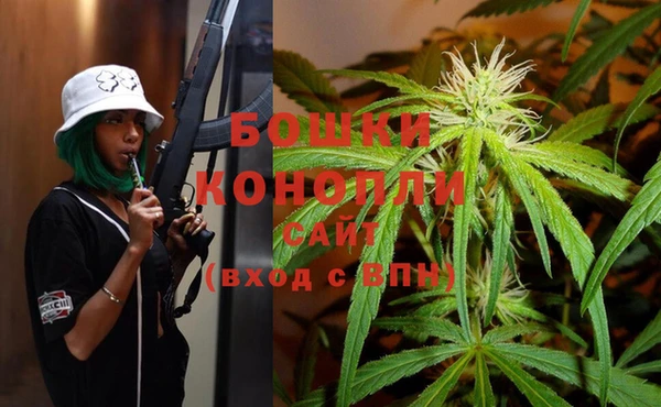 альфа пвп VHQ Семёнов
