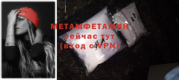 Альфа ПВП Семилуки