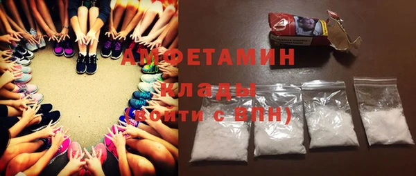 метадон Абдулино