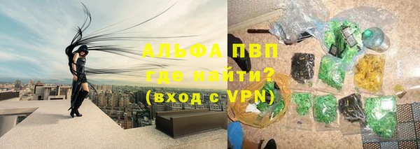 метадон Абдулино