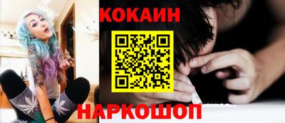 ALPHA-PVP Чапаевск