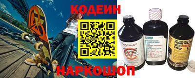 спайс Усть-Илимск
