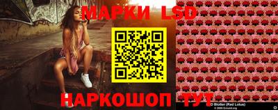 ALPHA-PVP Чапаевск