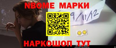 винт Чебоксары