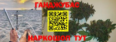 альфа пвп Чебаркуль