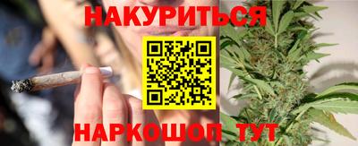 винт Чебоксары