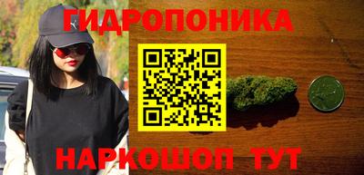 ALPHA-PVP Чапаевск