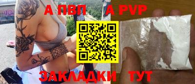 ГАЛЛЮЦИНОГЕННЫЕ ГРИБЫ Усть-Джегута