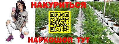 ALPHA-PVP Чапаевск