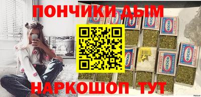 винт Чебоксары