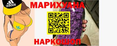 альфа пвп Чебаркуль