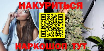 винт Чебоксары