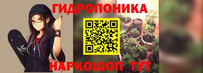 ALPHA-PVP Чапаевск