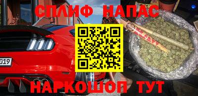 винт Чебоксары