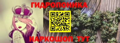 ALPHA-PVP Чапаевск