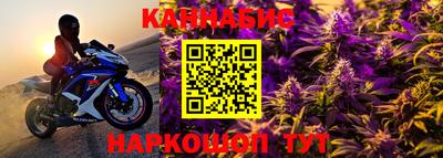 ALPHA-PVP Чапаевск