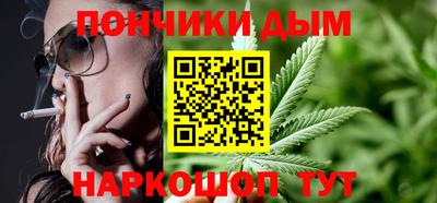 винт Чебоксары