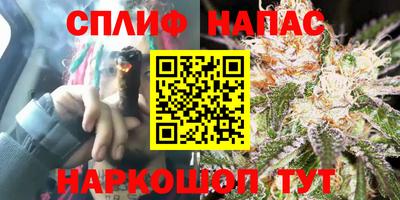 ALPHA-PVP Чапаевск