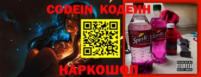 ALPHA-PVP Чапаевск