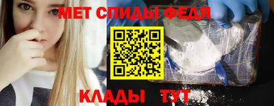 прущие крисы Уссурийск