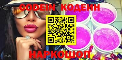 винт Чебоксары