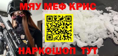 винт Чебоксары