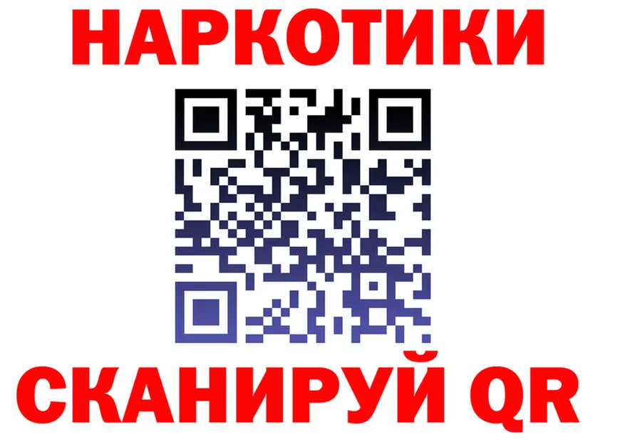 A-PVP VHQ зеркало shop KRAKEN Отрадный