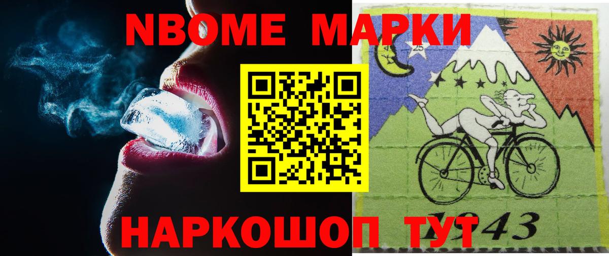 LSD-25 экстази кислота Отрадный