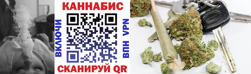 Бошки Шишки VHQ  Отрадный 